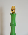 Bamboo Lamp Base / Pea Green