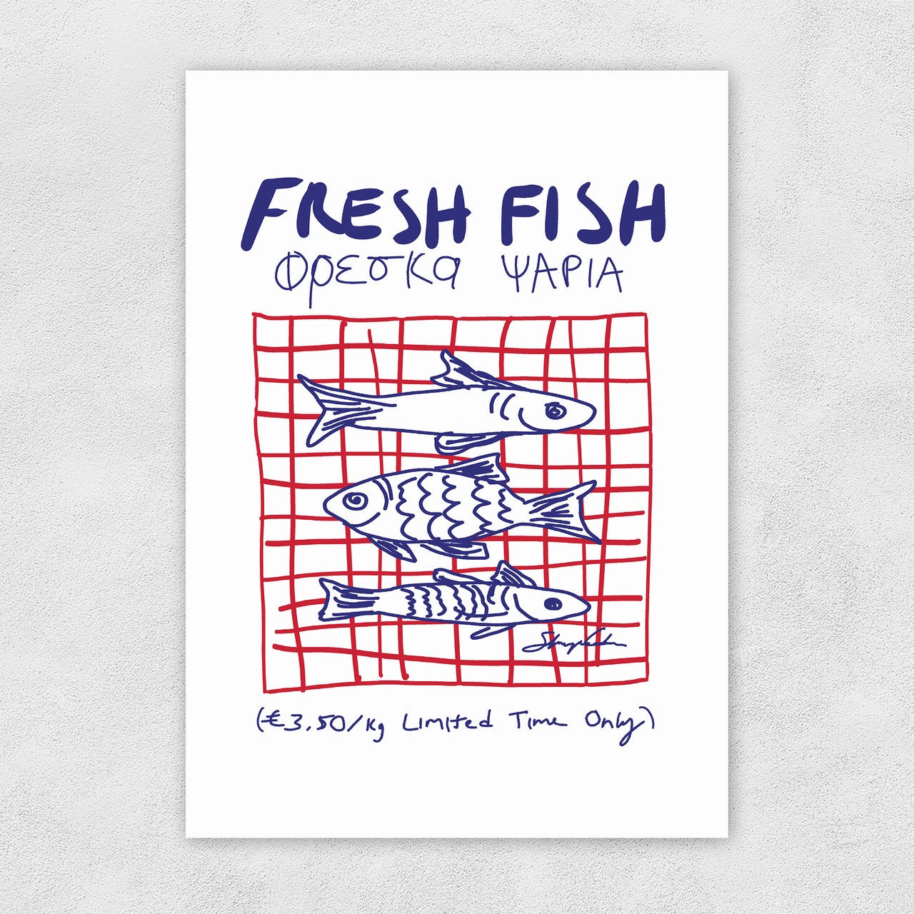 Fresh Fish Print