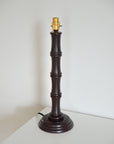 Bamboo Lamp Base / Dark Plum