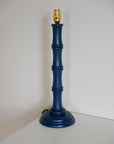 Bamboo Lamp Base / Navy Blue