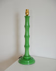 Bamboo Lamp Base / Pea Green